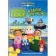 Dvd Os Heróis da Cidade, Heróis em Ação, Walt Disney