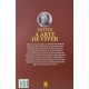 A Arte de Viver, Encheridion, Epiteto. Edição Especial Com Prefácio de Lúcia Helena Galvão Maya A Arte de Viver, Encheridion, Epiteto. Edição Especial Com Prefácio de Lúcia Helena Galvão Maya