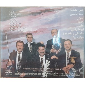 Cd Belly Dance, Orient