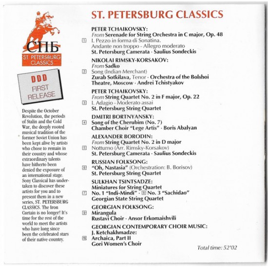 Cd St. Petersburgo Classics, A Taste Of Things To Come