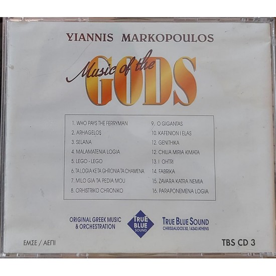 Cd Yiannis Markopoulos, Music Of The Gods, Importado Grécia, 1991