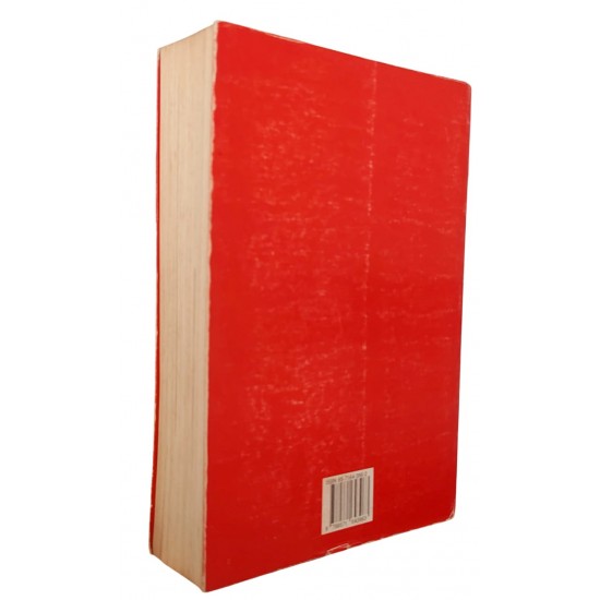 Chatô, O Rei do Brasil, Fernando Morais