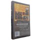 Dvd Sociedade dos Poetas Mortos, Robin Williams, Edição Especial - Lacrado