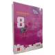 Geografia 8, Fernando dos Santos Sampaio, Marlon Clovis de Medeiros, Vagner Augusto da Silva Geografia 8, Fernando dos Santos Sampaio, Marlon Clovis de Medeiros, Vagner Augusto da Silva