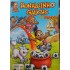 Ronaldinho Número 7, Turma da Mônica, Mauricio de Sousa