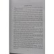 Ana Karênina, Leon Tolstoi, Capa de Luxo com Letras Douradas, Edição 2002