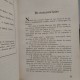 Contos, Artur Azevedo, Obras Imortais da Nossa Literatura Contos, Artur Azevedo, Obras Imortais da Nossa Literatura