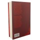 Da Poesia, Hilda Hilst, Companhia das Letras, Edição 2017, 581 Páginas
