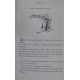 Dom Quixote, Miguel de Cervantes, Apresentação de Ana Maria machado, Adaptação de Michael Harrison