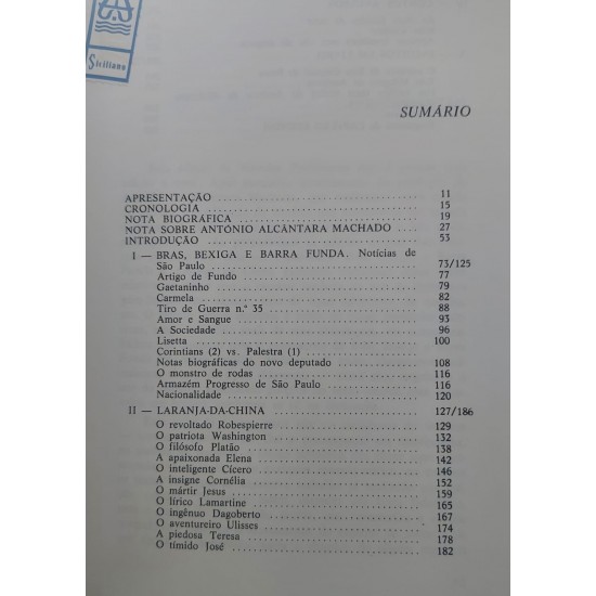 Novelas Paulistanas, Antonio de Alcantara Machado, Frete Grátis Novelas Paulistanas, Antonio de Alcantara Machado, Frete Grátis