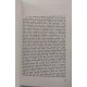 O Grego, Pierre Rey, Circulo do Livro O Grego, Pierre Rey, Circulo do Livro