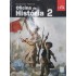 Oficina de História 2, Flávio de Campos, Regina Claro