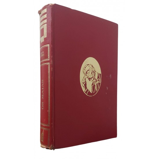 Os Maias, Episódios da Vida Romântica, Eça de Queiroz, Capa dura de luxo com Letras Douradas, Edição Portuguesa Os Maias, Episódios da Vida Romântica, Eça de Queiroz, Capa dura de luxo com Letras Douradas, Edição Portuguesa