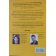 Manual de Radiojornalismo, Produção, Ética e Internet, Heródoto Barbeiro, Paulo Rodolfo de Lima