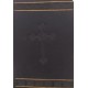 Missal dos Fiéis, D. Beda Keckeisen, Volume 2