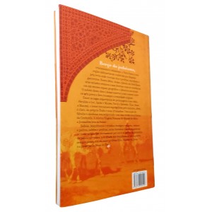 Mitos, Lendas e Fábulas da Terra Santa, Uri Lam Mitos, Lendas e Fábulas da Terra Santa, Uri Lam