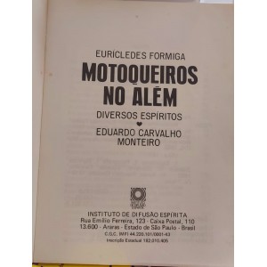 Motoqueiros do Além, Eurícledes Formiga Motoqueiros do Além, Eurícledes Formiga