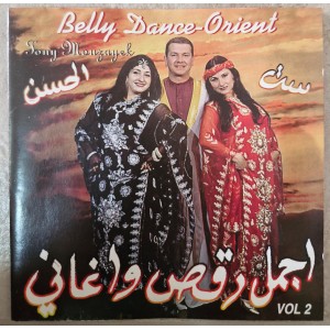Cd Belly Dance, Orient