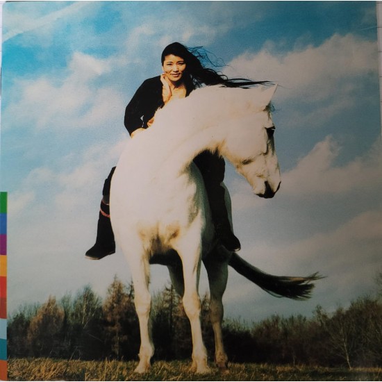 Cd Yungchen Lhamo, Tibet, Tibet